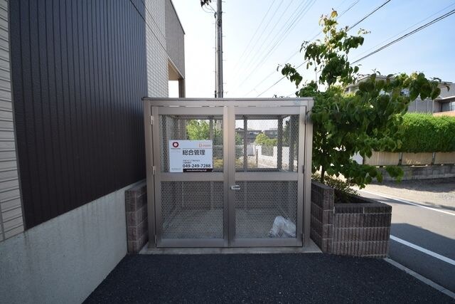 ハイツハピネスの物件内観写真