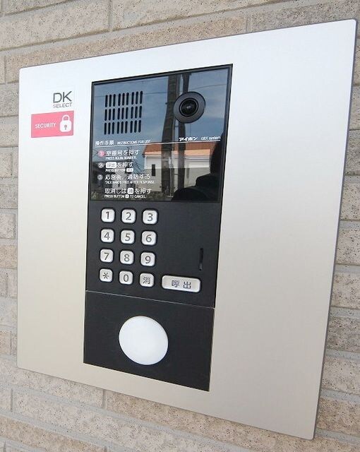 エデン ワンの物件内観写真