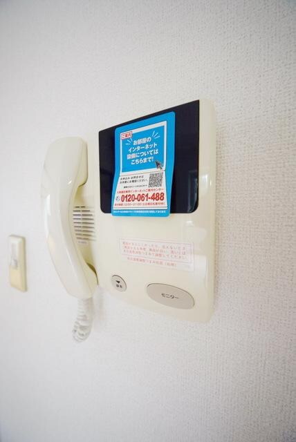 ヴィレッジトミタBの物件内観写真