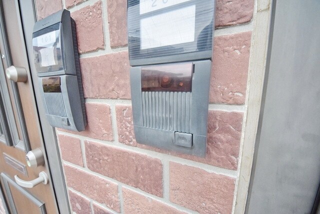 シュテルン上福岡の物件内観写真