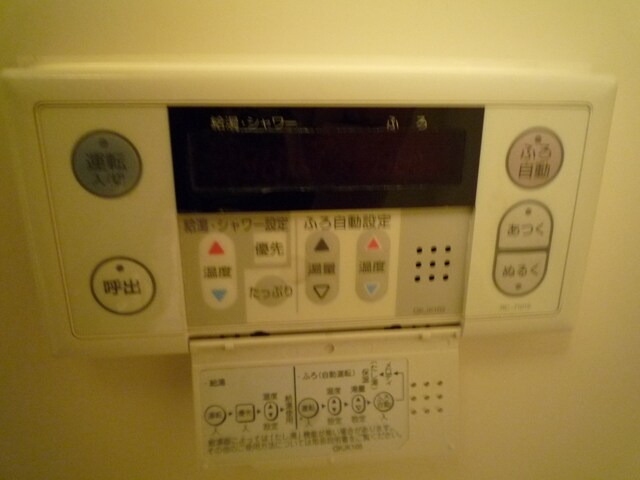 パインシルクふじみ野の物件内観写真