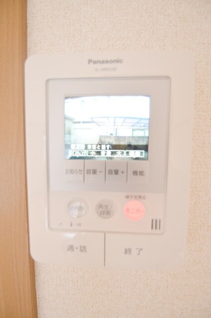 パナハピネスの物件内観写真