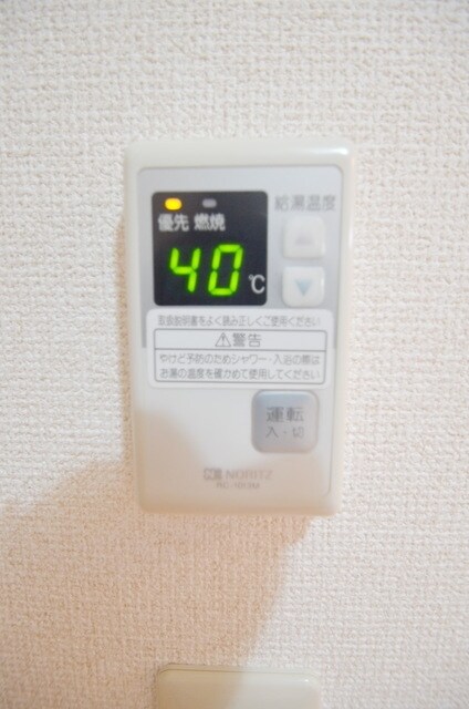 パナハピネスの物件内観写真