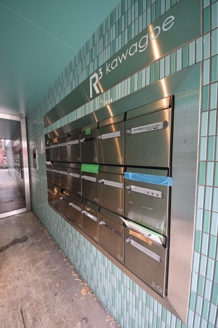 アールスリー川越の物件内観写真