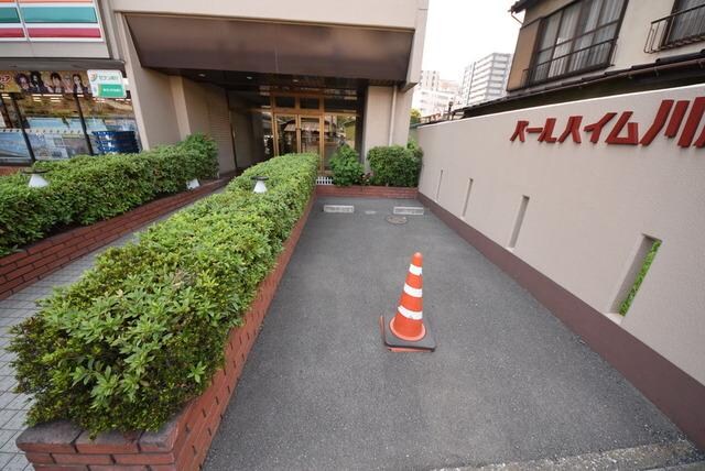 パールハイム川越の物件内観写真