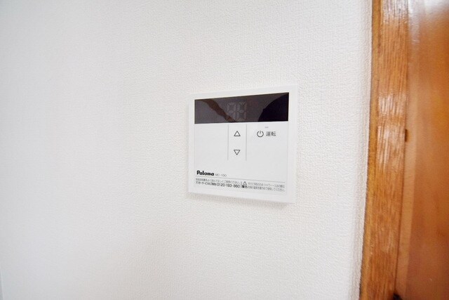 ニッショウハウスIIIの物件内観写真