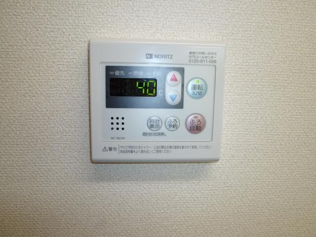 ベルグラースの物件内観写真