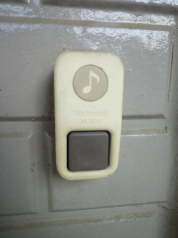 キャネックスの物件内観写真