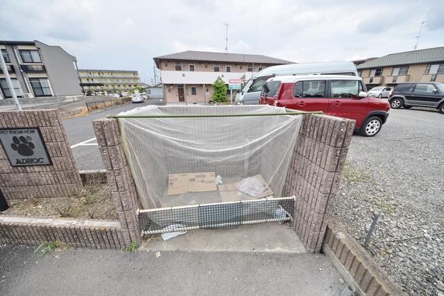 コンフォート的場の物件内観写真