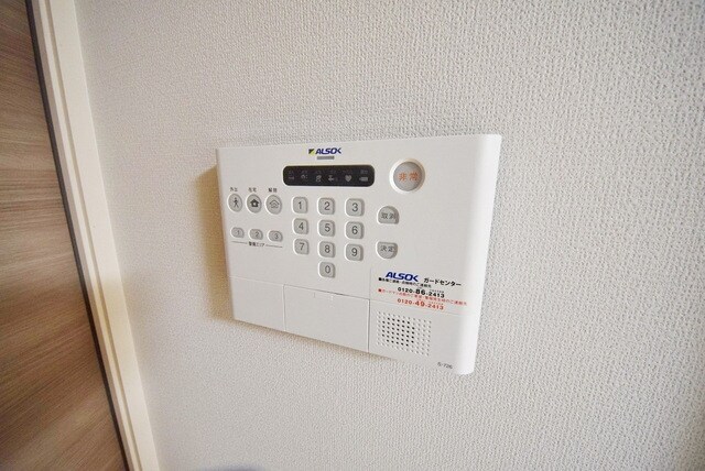 シェルフルールの物件内観写真