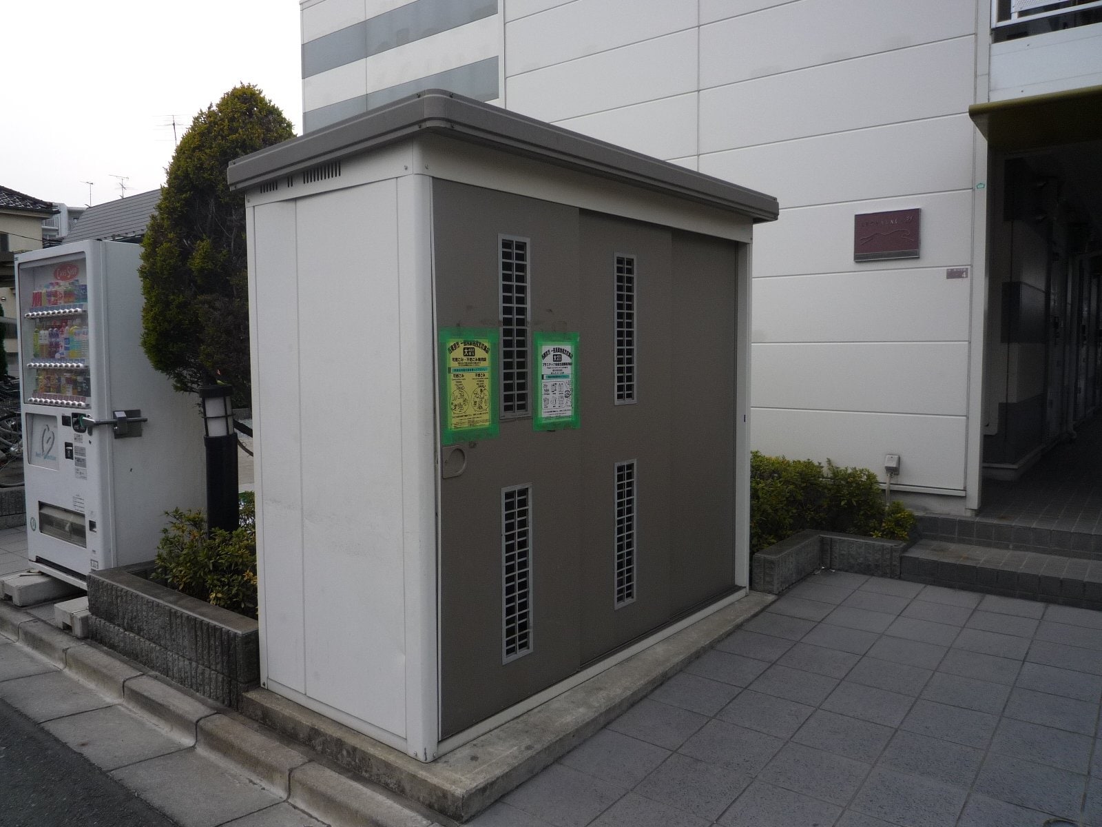 レオパレス中町の物件内観写真