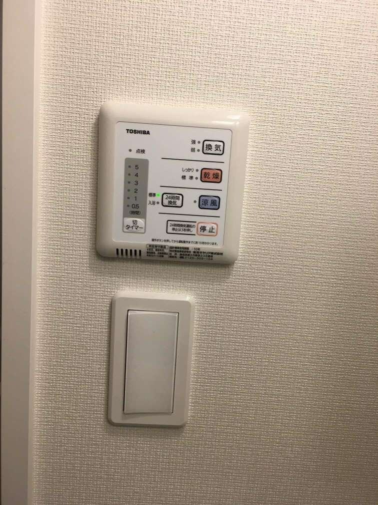 クレイノアレキサンドライトの物件内観写真