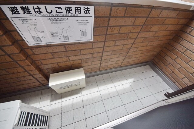 Prendre(プランドール)の物件内観写真