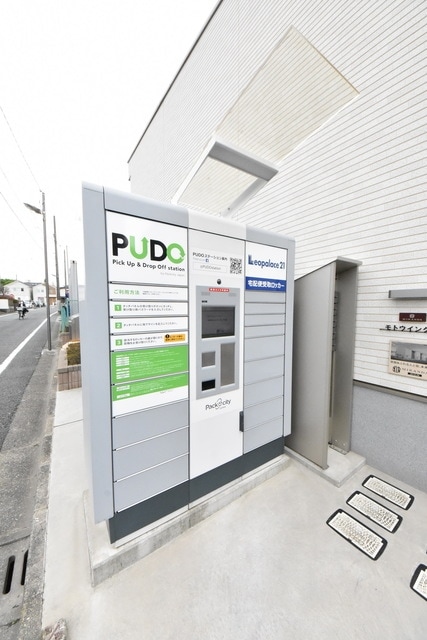 ミランダモトウイング5の物件内観写真