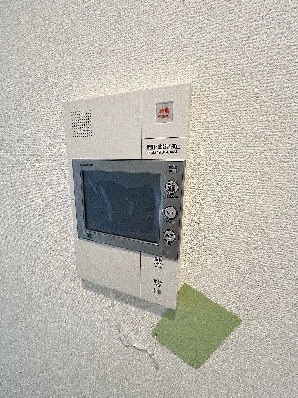 ハーモニーレジデンス東京武蔵関WEST SIDEの物件内観写真