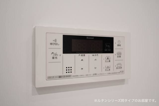 椿庵の物件内観写真