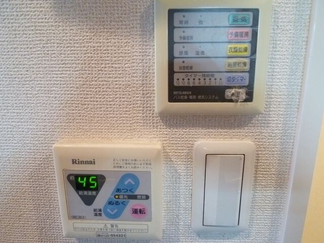 ステージグランデ桜台駅前の物件内観写真