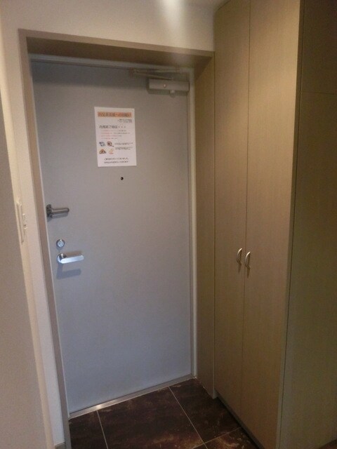 FORTISの物件内観写真