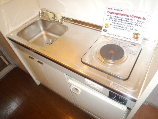 サンシェール渋谷の物件内観写真