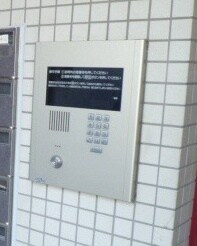 T-アプローズの物件内観写真