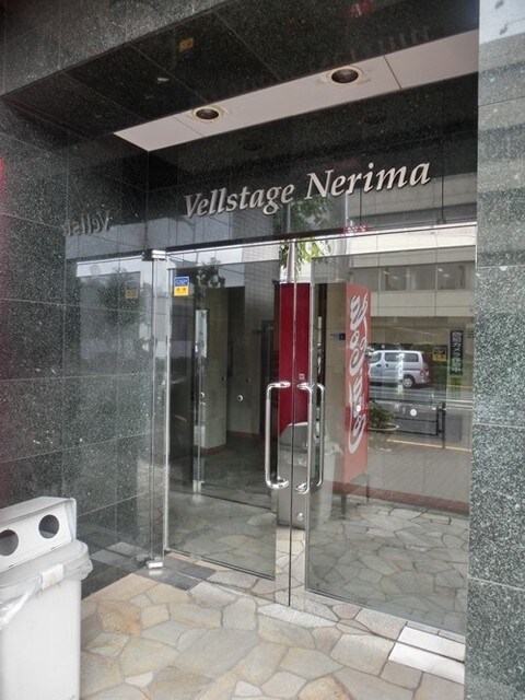 ヴェルステージ練馬の物件内観写真