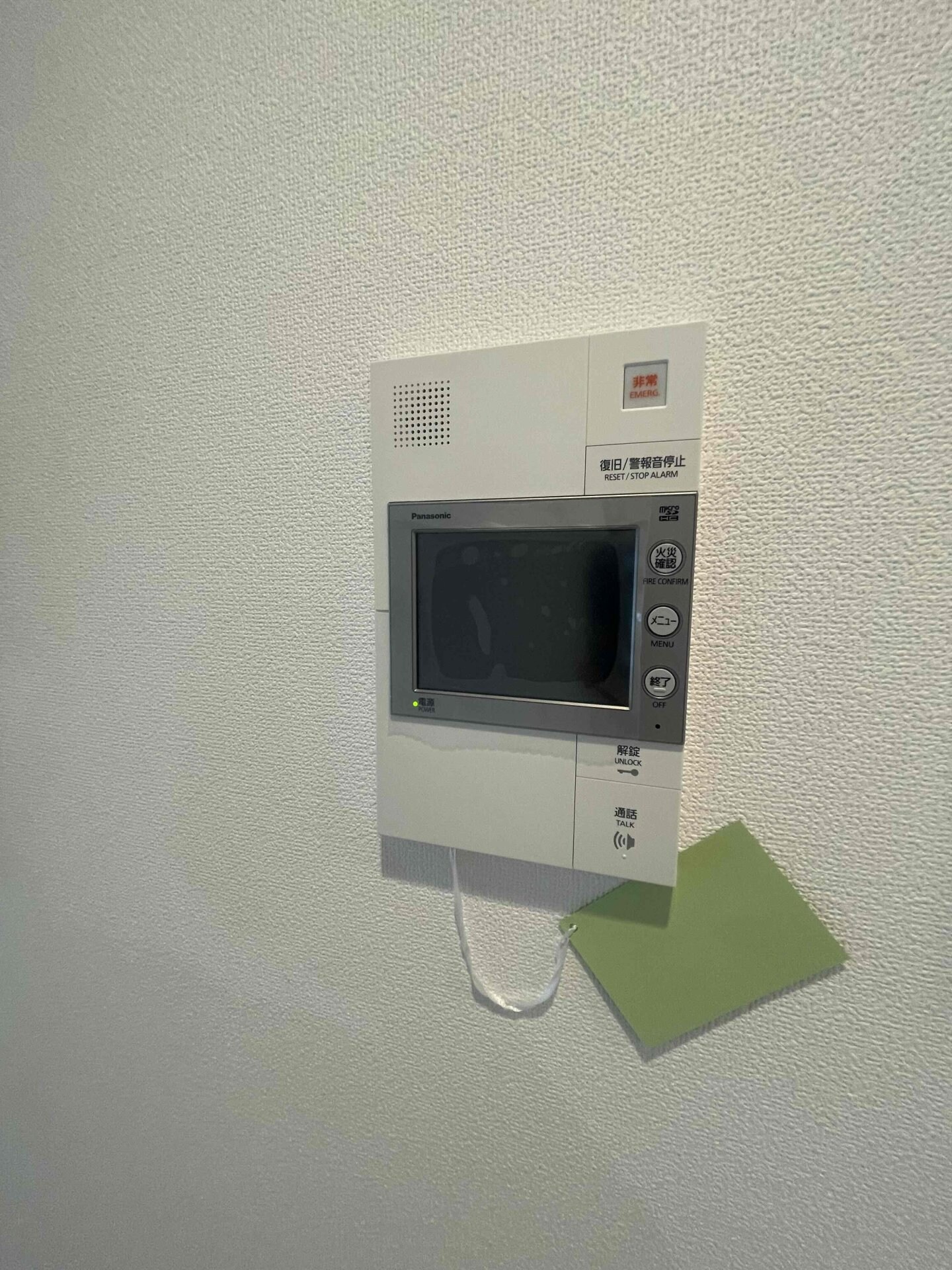 ハーモニーレジデンス東京武蔵関WEST SIDEの物件内観写真