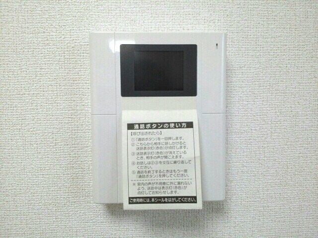 K.OレーベンIIの物件内観写真