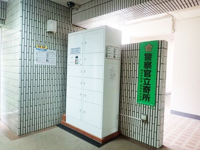 フローラル豊島園の物件内観写真