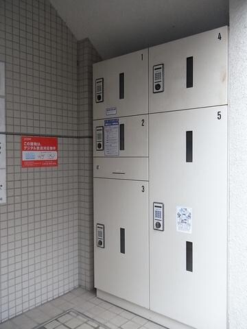 プロスパー下井草の物件内観写真