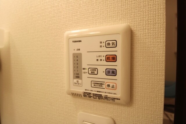 クレイノN trayの物件内観写真