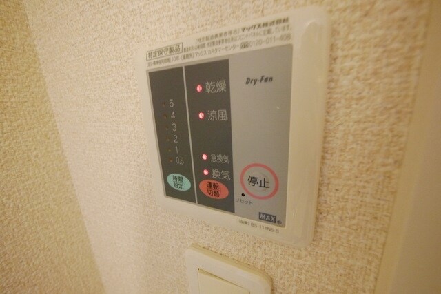 レオネクストルミエール西台IIの物件内観写真