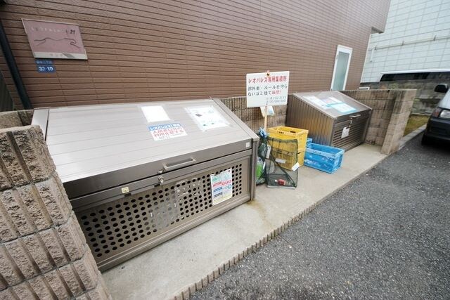 レオパレススターダストの物件内観写真