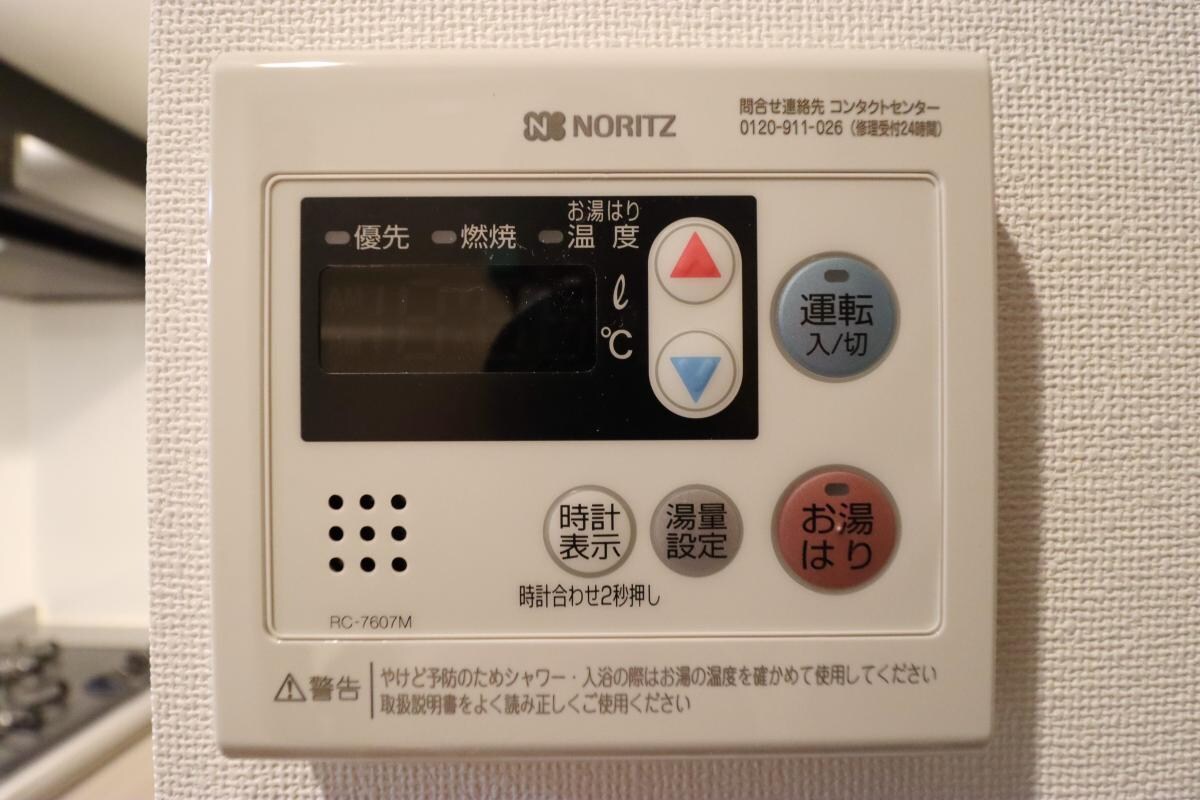 PASEO東武練馬の物件内観写真