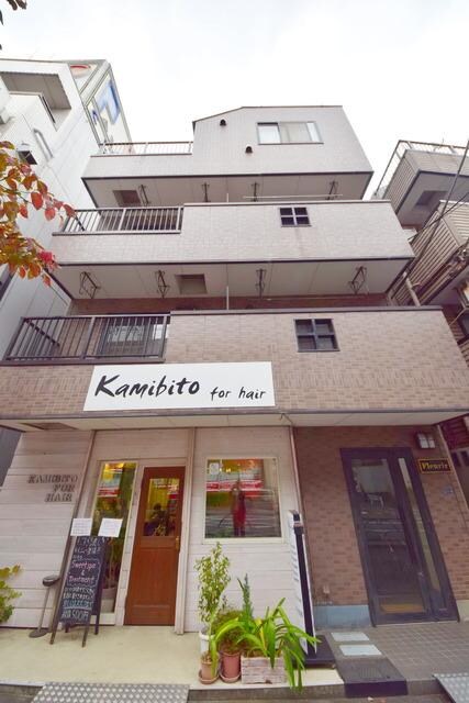 フルリールの物件外観写真