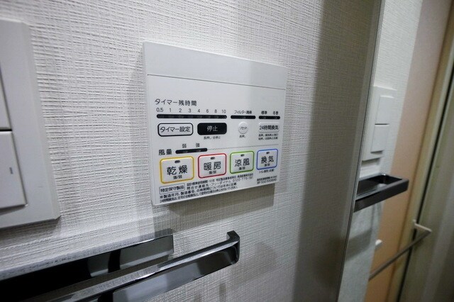 コンフォリア志村坂上の物件内観写真