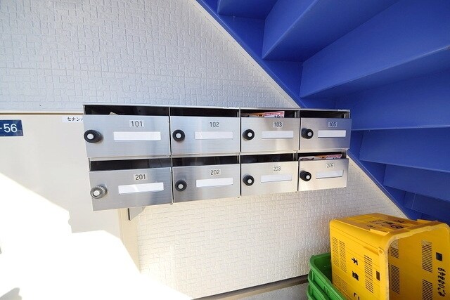 セナンハイツIの物件内観写真