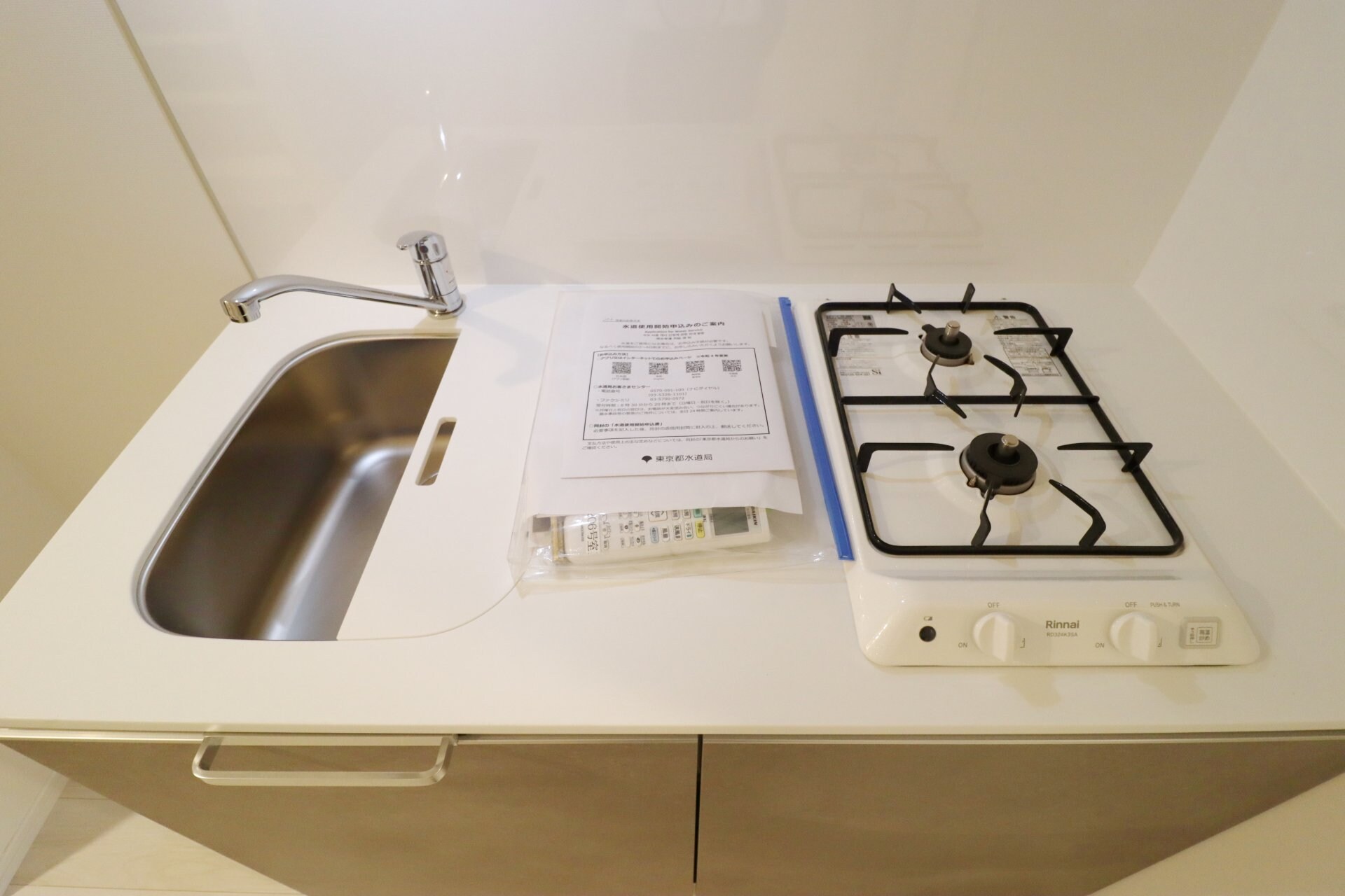 LUMEED中村北の物件内観写真