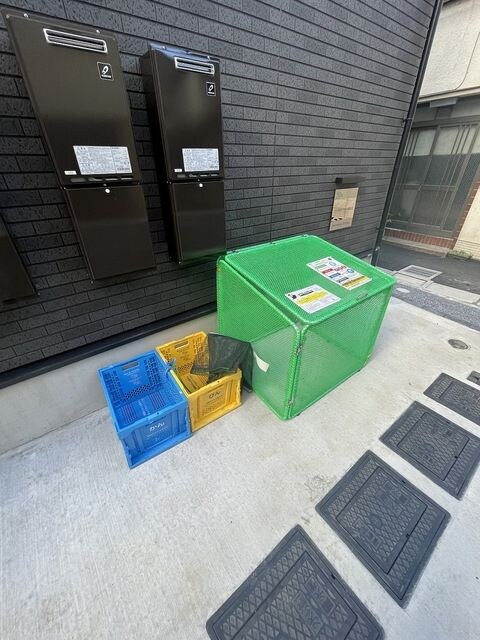 ハーモニーテラス仲宿IIIの物件内観写真