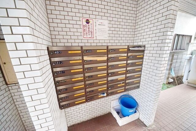 シュテルン和光の物件内観写真