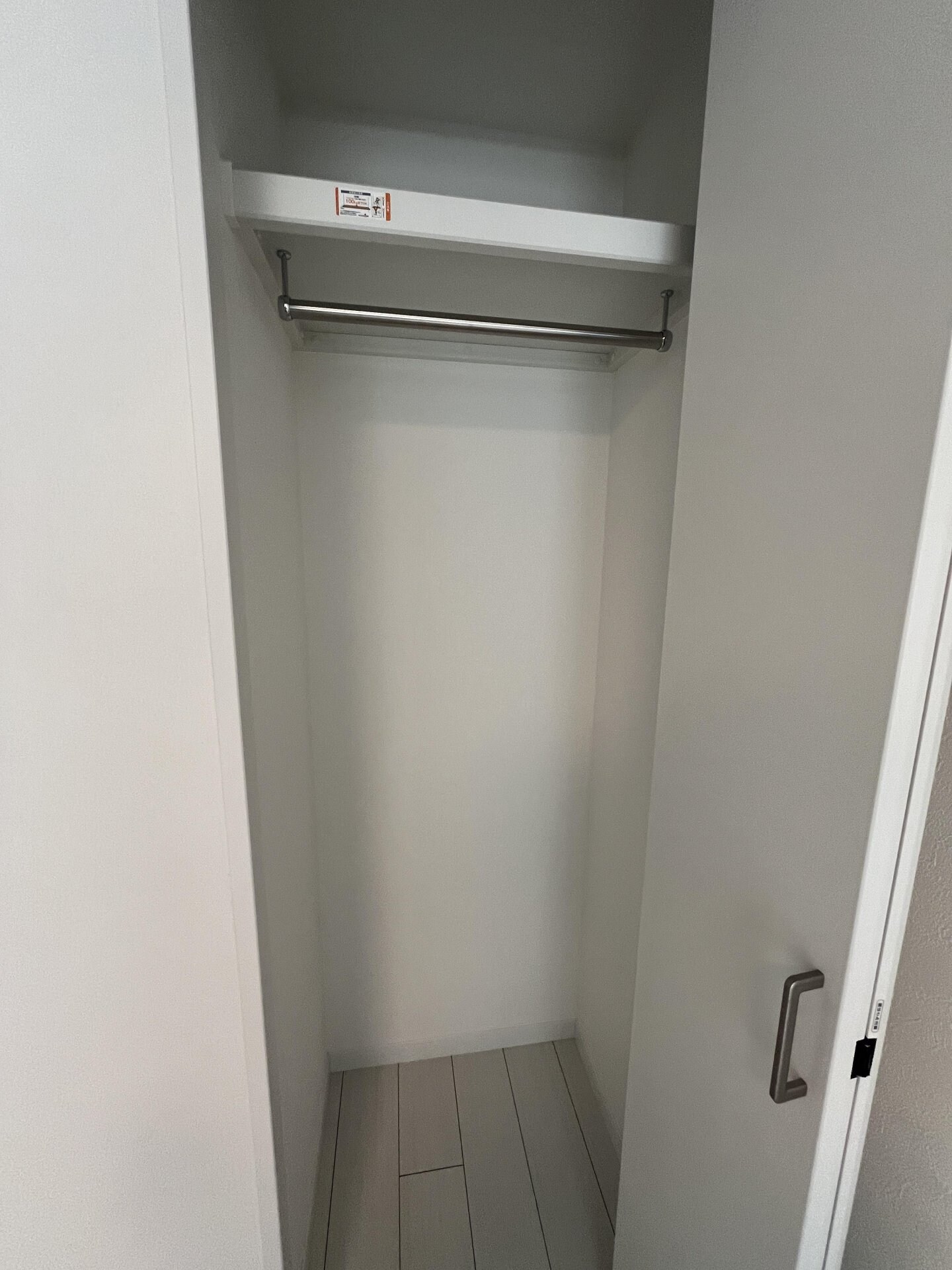 ルーデンス本蓮沼IIの物件内観写真