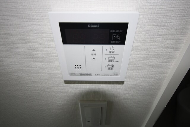 プライムメゾン板橋の物件内観写真