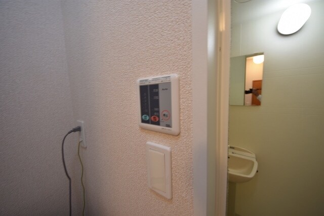 レオパレスヴァンベールIIの物件内観写真