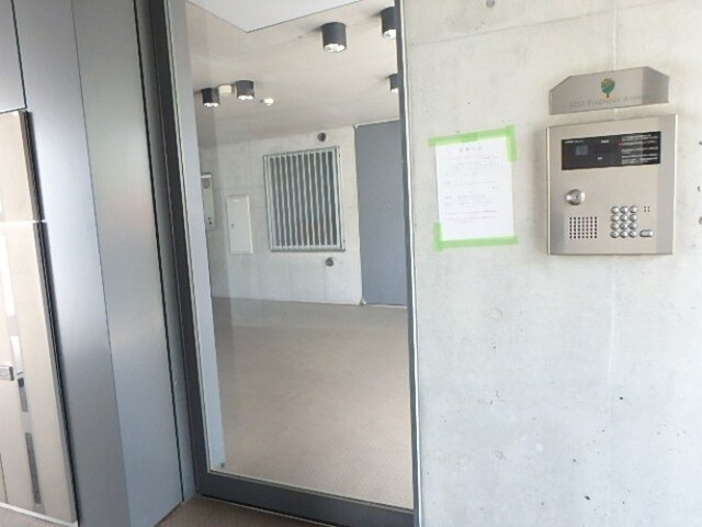 2232フレグランスアベニューの物件内観写真