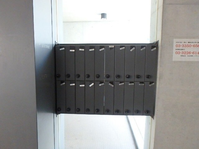 2232フレグランスアベニューの物件内観写真