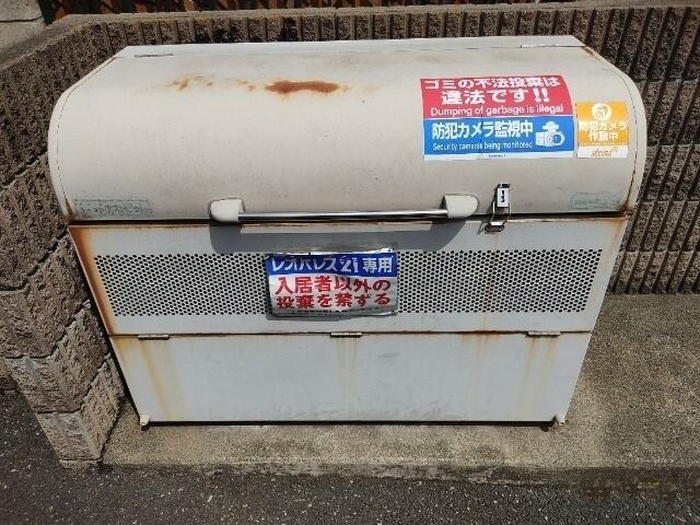 レオパレスLumiereの物件内観写真