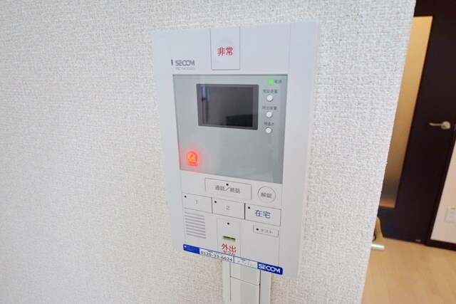 レオネクストユアリトルハイツの物件内観写真