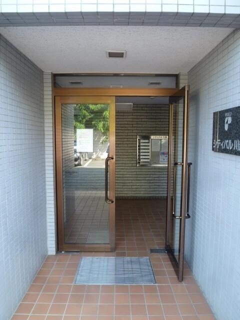 シティパル川越の物件内観写真