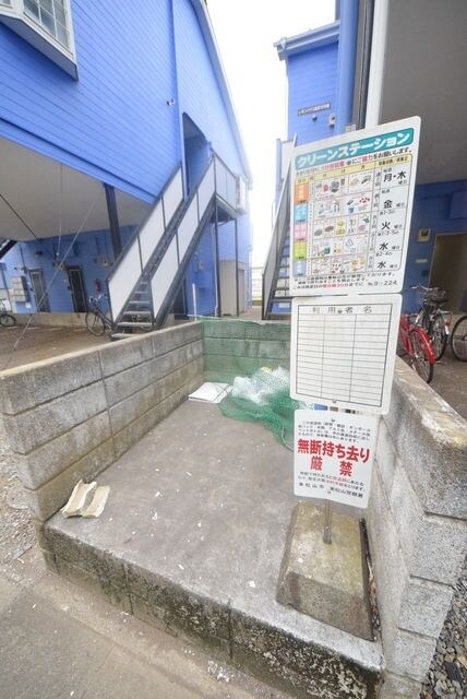 リコリスBの物件内観写真