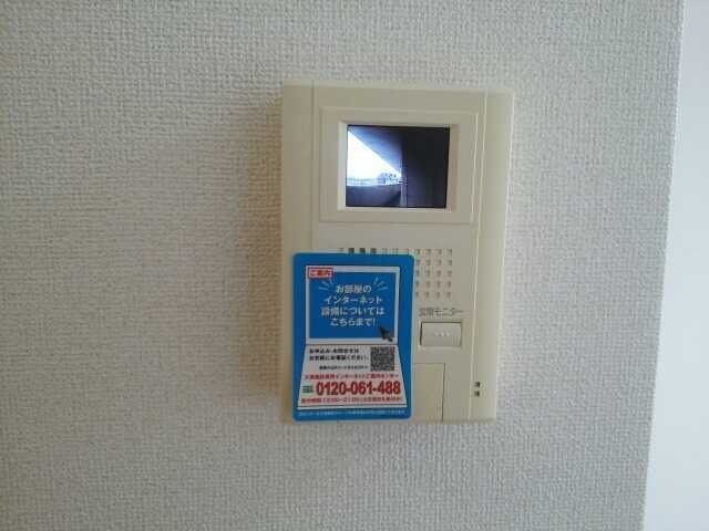 メゾン・アルピナの物件内観写真