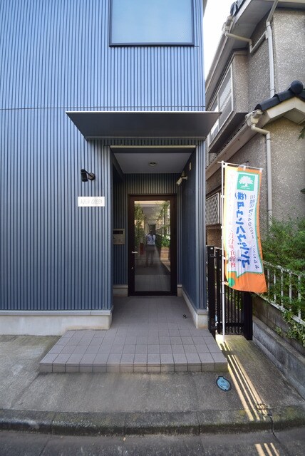 AQUA GREENの物件内観写真